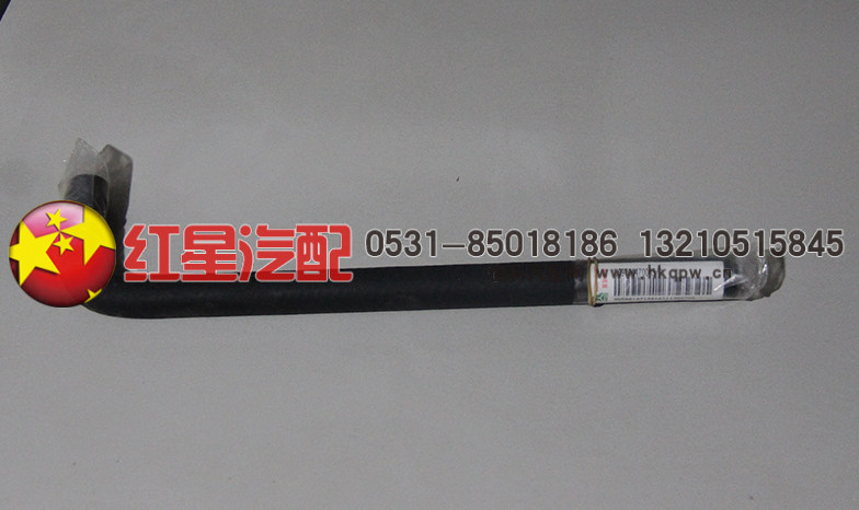 LG9704470045,回油软管,济南红星汽车配件有限公司