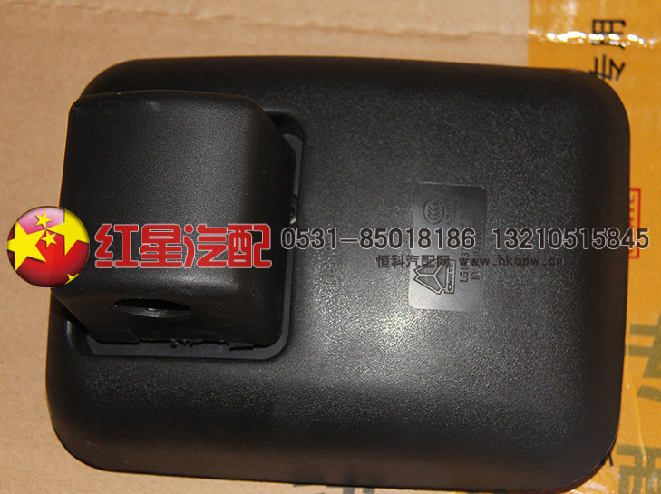 LG1613770052,广角后视镜(GB2013),济南红星汽车配件有限公司