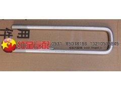 LG9708520024,后簧骑马螺栓（长度：375MM）,济南红星汽车配件有限公司