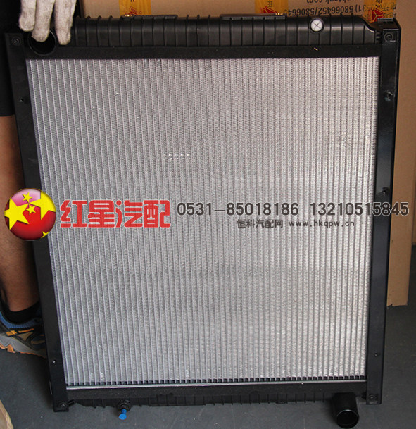 LG9704530037,散热器总成,济南红星汽车配件有限公司