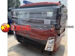 ,重汽豪沃轻卡驾驶室 豪沃驾驶室,济南红星汽车配件有限公司