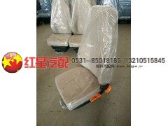 ,北奔国二主座椅,济南红星汽车配件有限公司