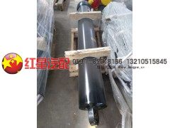 FE238-5-08130-001B-K1960-HC,海沃液压油缸,济南红星汽车配件有限公司