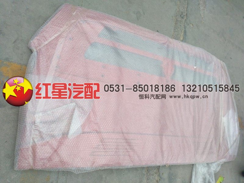 WG1664112011,T7高地板前面罩,济南红星汽车配件有限公司