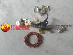 DZ111000710,F3000面罩锁,济南红星汽车配件有限公司