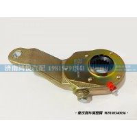 豪沃剎車調(diào)整臂、自動調(diào)整臂WG9100340056
