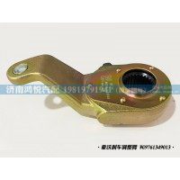 豪沃剎車調(diào)整臂、自動調(diào)整臂WG9761349013