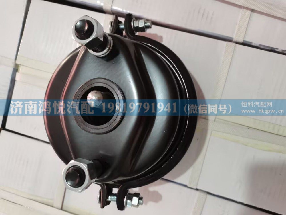 前盤制動氣室(20") WG9100364020/