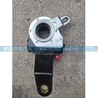 WG7129450002 自動(dòng)剎車調(diào)整臂