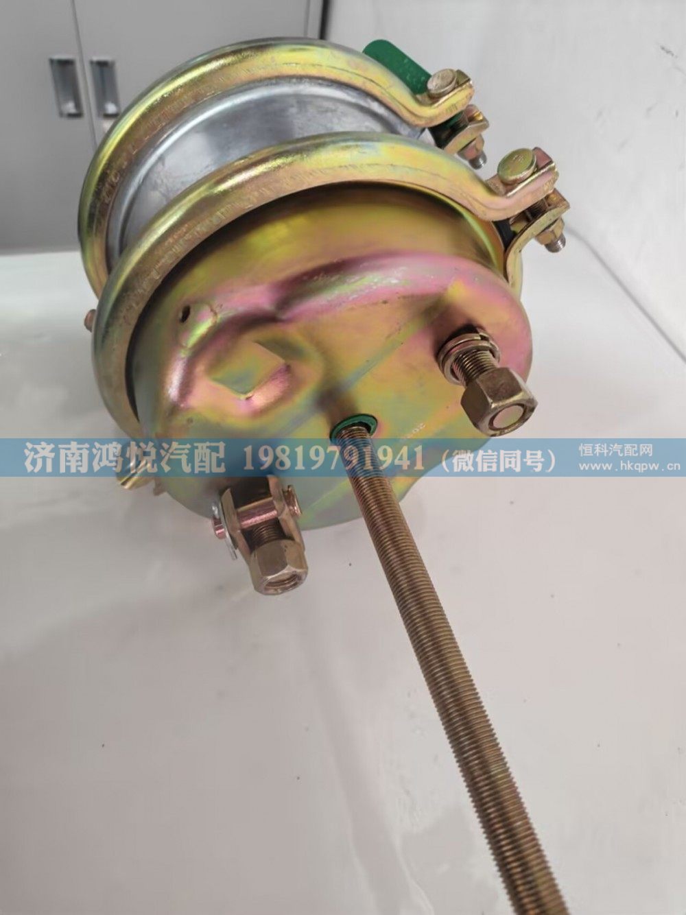 ,T3030美式挂车制动气室（双腔）,济南鸿悦汽车配件有限公司
