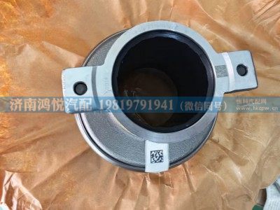 WG9725160510,离合器分离轴承,济南鸿悦汽车配件有限公司