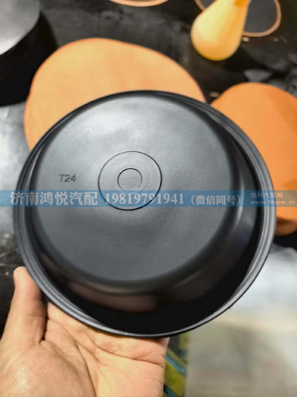 T24皮碗,,济南鸿悦汽车配件有限公司