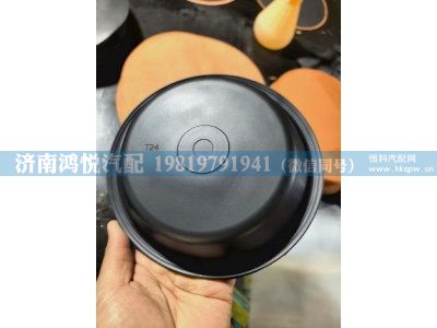 T24皮碗,,济南鸿悦汽车配件有限公司