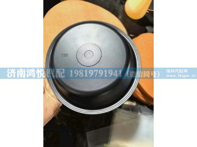 T30挂车皮碗,制动气室皮碗,济南鸿悦汽车配件有限公司
