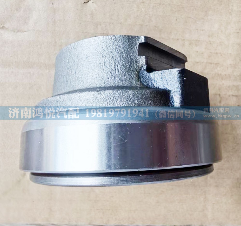 轻卡离合器分离轴承23100-57-47FO图1