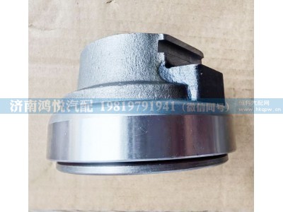23100-57-47FO,轻卡离合器分离轴承,济南鸿悦汽车配件有限公司