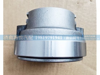 23100-57-47FO,轻卡离合器分离轴承,济南鸿悦汽车配件有限公司