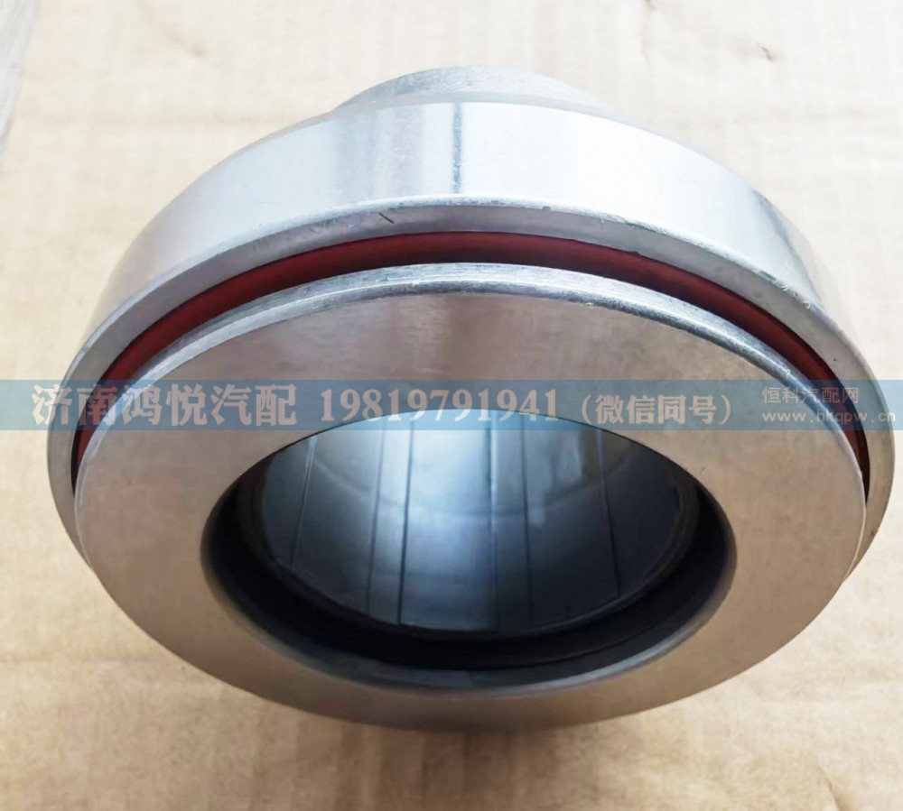 轻卡离合器分离轴承23100-57-47FO图2