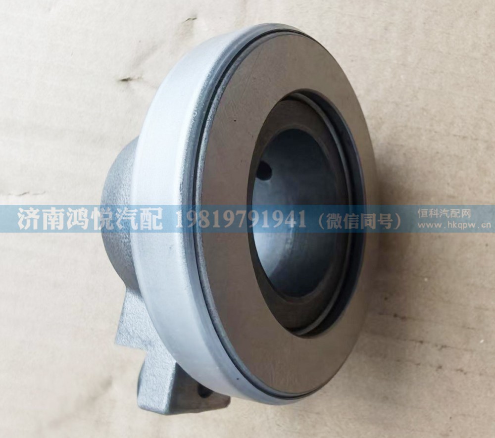 轻卡离合器分离轴承986813-55图3