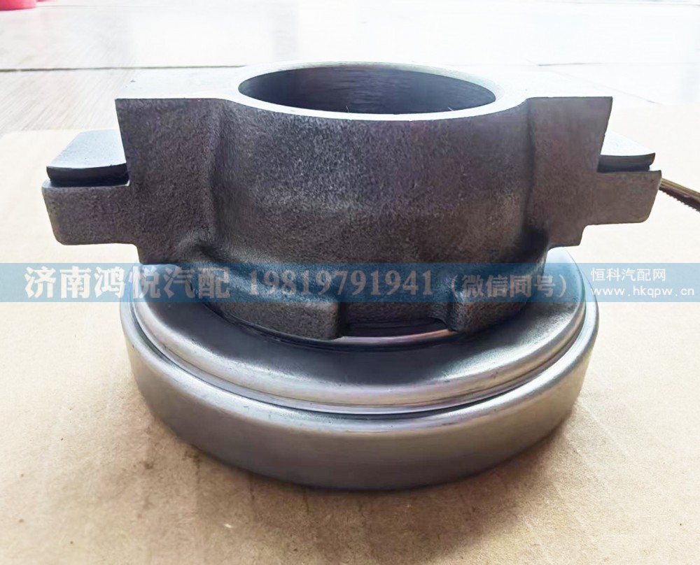 轻卡离合器分离轴承986813-55图1
