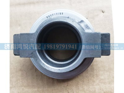 986813-55,轻卡离合器分离轴承,济南鸿悦汽车配件有限公司