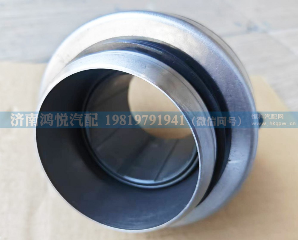 WG9725160560,离合器分离轴承,济南鸿悦汽车配件有限公司