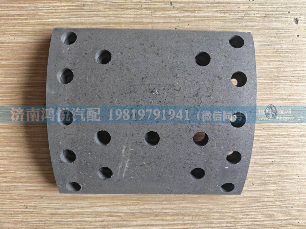 FG7112332825+999/1/FG7112332825+999/1