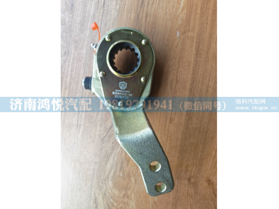HD90009440003,调整臂,济南鸿悦汽车配件有限公司