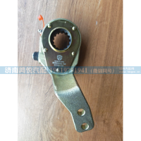 HD90009440003,调整臂,济南鸿悦汽车配件有限公司
