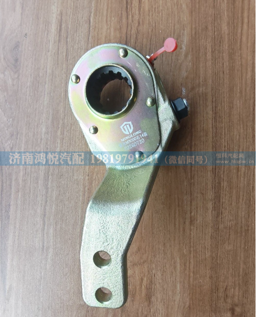 HD90009440004,调整臂,济南鸿悦汽车配件有限公司