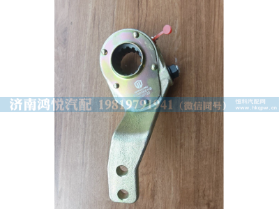 HD90009440004,调整臂,济南鸿悦汽车配件有限公司