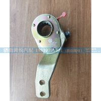 HD90009440004,调整臂,济南鸿悦汽车配件有限公司