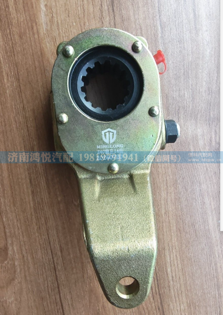 3551CK-010,调整臂,济南鸿悦汽车配件有限公司