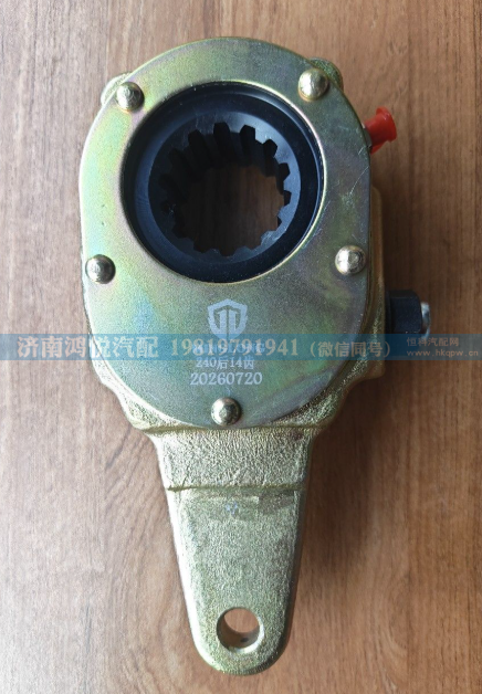 3551CK-020,调整臂,济南鸿悦汽车配件有限公司