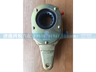 3551CK-020,调整臂,济南鸿悦汽车配件有限公司