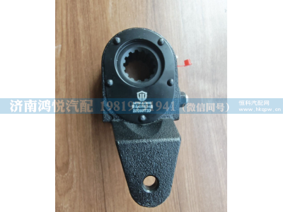 QDT3502241-A1,调整臂,济南鸿悦汽车配件有限公司