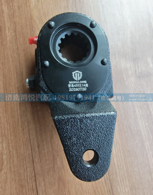 QDT3502141-A1,调整臂,济南鸿悦汽车配件有限公司