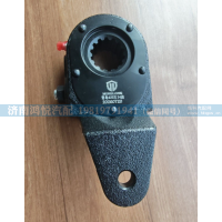 QDT3502141-A1,调整臂,济南鸿悦汽车配件有限公司