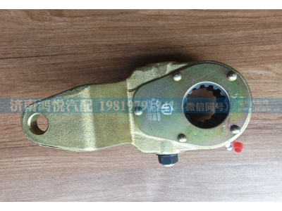 QT50BQ2-3551010,调整臂,济南鸿悦汽车配件有限公司