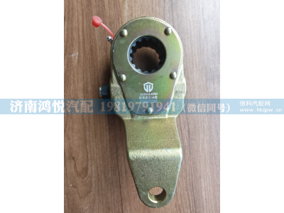QT50BQ2-3551020,调整臂,济南鸿悦汽车配件有限公司