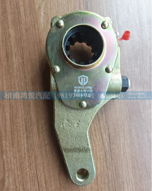 CA3502205AB08