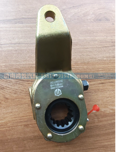 3551N-010