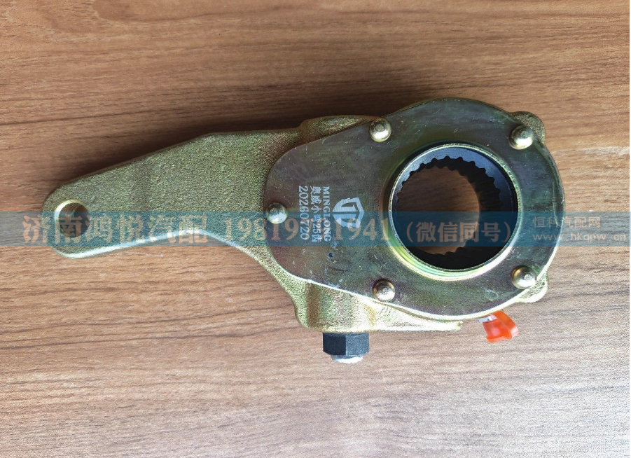 CA3502208BA2T