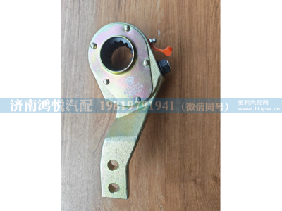 DZ90009448004,调整臂,济南鸿悦汽车配件有限公司