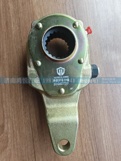 JY3551R240-010,调整臂,济南鸿悦汽车配件有限公司