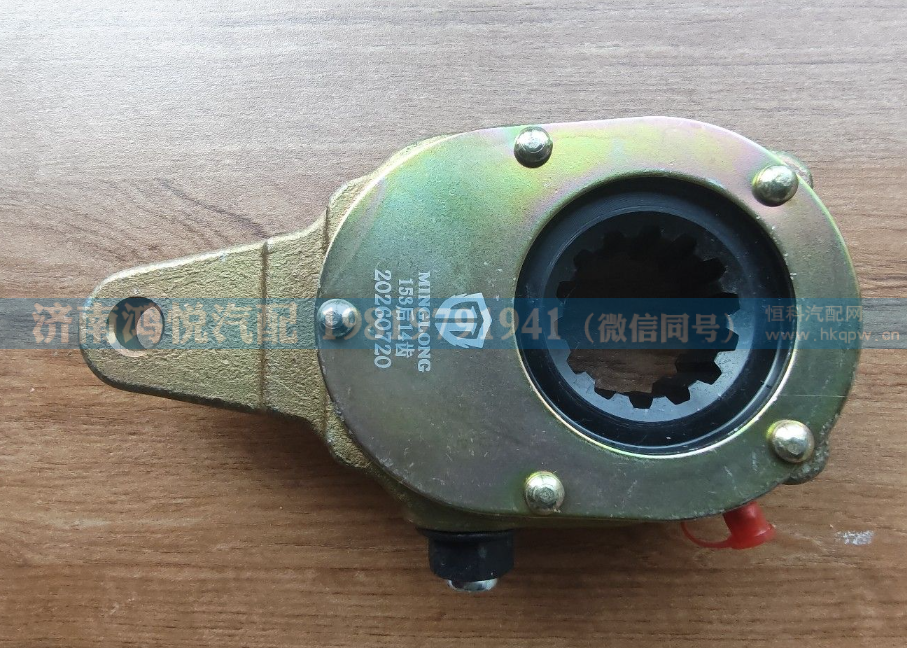 3551N-020,调整臂,济南鸿悦汽车配件有限公司