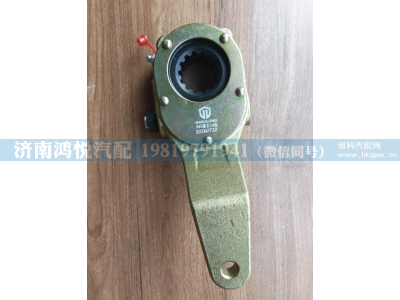 3551CK-015,调整臂,济南鸿悦汽车配件有限公司