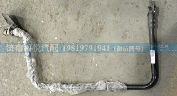 WG1608771102,左后视镜支架,济南鸿悦汽车配件有限公司