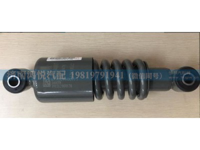 WG1629440092,减振器总成,济南鸿悦汽车配件有限公司