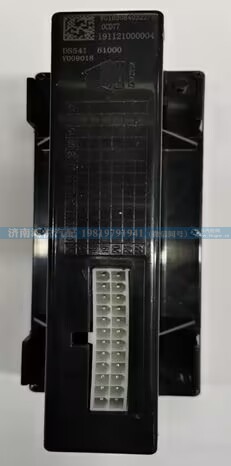 WG1630840323,操纵面板总成,济南鸿悦汽车配件有限公司